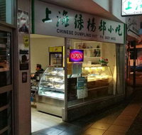 Chinese Dumpling Hut - Accommodation Ballina