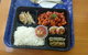 My Rice Story - thumb 0