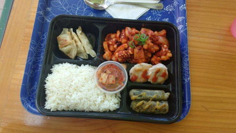 My Rice Story - Accommodation Ballina 0