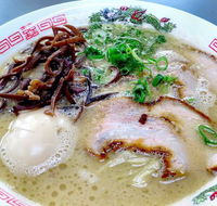 Ramen o-San - Accommodation Ballina