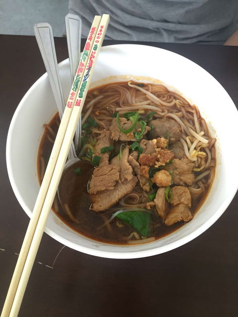 Yummy Thai - Accommodation Ballina 0