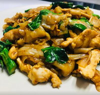 Gao Thai - Accommodation Ballina