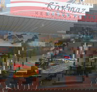 Korkmaz Kebab House - Accommodation Ballina