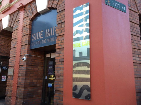 Side Bar - Accommodation Ballina 0