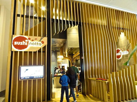 Sushi Natto - Accommodation Ballina 0