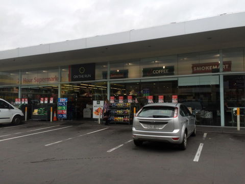 C Coffee - Hilton - Accommodation Ballina 0