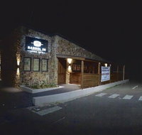 Barrel 58 - Accommodation Ballina