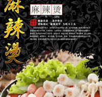 Fresh and Hot - Ma La Tang - Wolli Creek - Accommodation Ballina