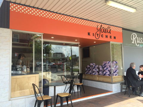 Yael's Kitchen - Sutherland - Accommodation Ballina 0