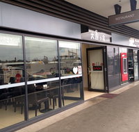 Flavor Wolli Creek - Accommodation Ballina