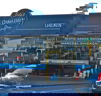 Pete's Charcoal Stop - Accommodation Ballina