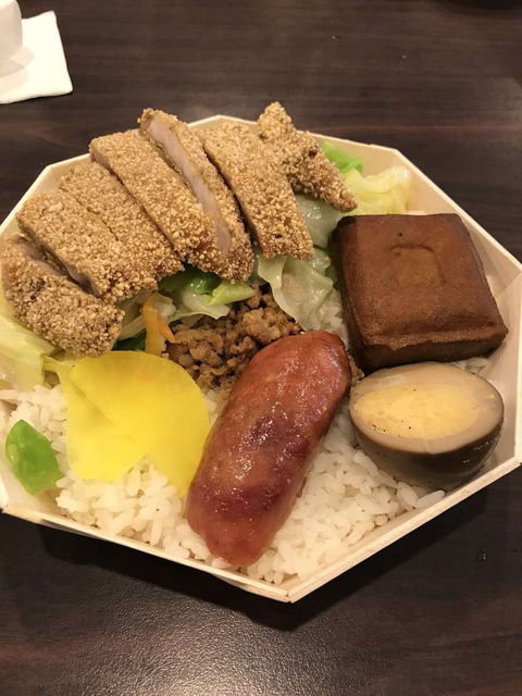 Yuan Bao - Accommodation Ballina 0