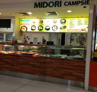 Midori Campsie - Accommodation Ballina