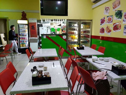 Radii Restaurant & Bar - Accommodation Ballina 0