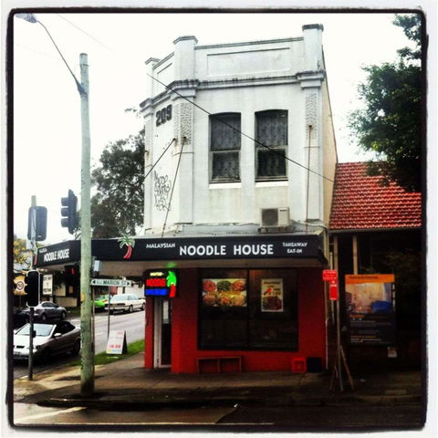 Malaysian Noodle - Accommodation Ballina 0