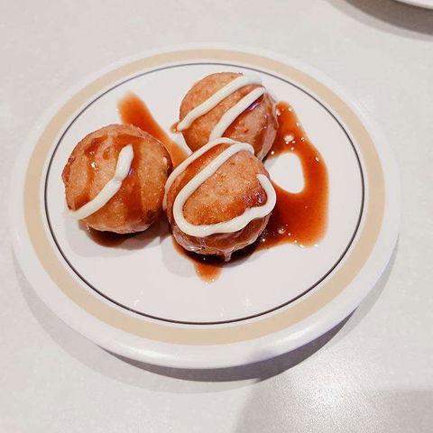 YUZU Kaiten Sushi - Accommodation Ballina 0