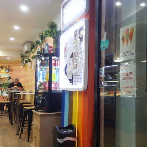 Giardina Gelati Pasticceria - Accommodation Ballina 0