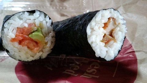 Walrus Japanese - Accommodation Ballina 0