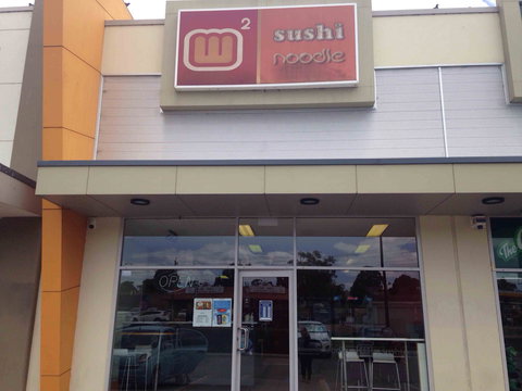 W2 Sushi Noodle - Accommodation Ballina 0