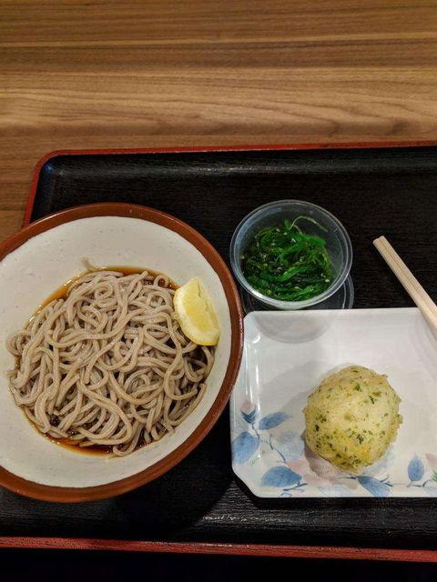 Udonya Tokoton - Accommodation Ballina 0