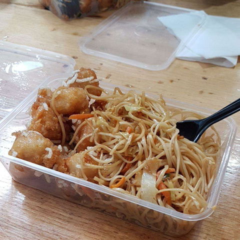 Asia Delight - Accommodation Ballina 0