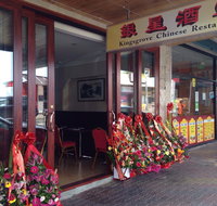 Kingsgrove Chinese - Accommodation Ballina