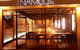 Namoo Korean Bbq Restaurant - thumb 0
