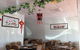 Yuanman Chinese Restaurant - thumb 0