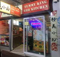 Yummy King BBQ Kitchen - Accommodation Ballina