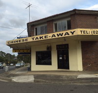 Fortuna Eating House - Accommodation Ballina