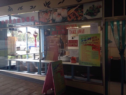 Paul's Kitchen - Accommodation Ballina 0