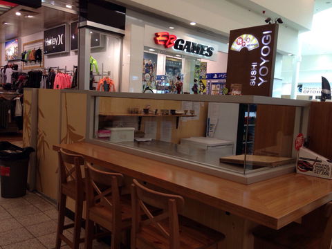 Yoyogi Sushi - Accommodation Ballina 0