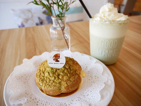 Coffeecidance Cafe - Accommodation Ballina 0
