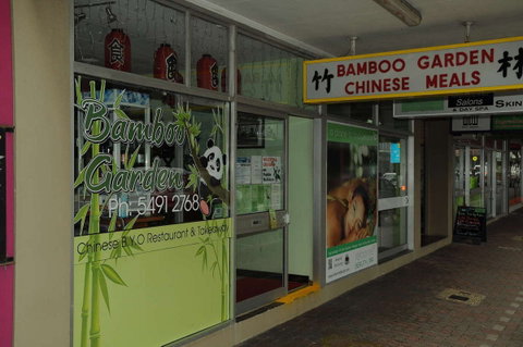 Bamboo Garden - Accommodation Ballina 0