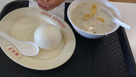 Coffee Business - Accommodation Ballina 0