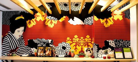 Shikoku Japanese Restaurant - Accommodation Ballina 1