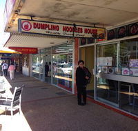 Dumpling Noodle House - Accommodation Ballina