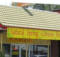 Tuncurry Chinese Restaurant - Accommodation Ballina