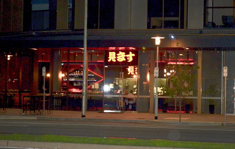 VUEonKW - Accommodation Ballina 21