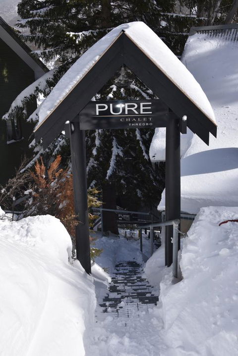 Pure Chalet Thredbo - Accommodation Ballina 7