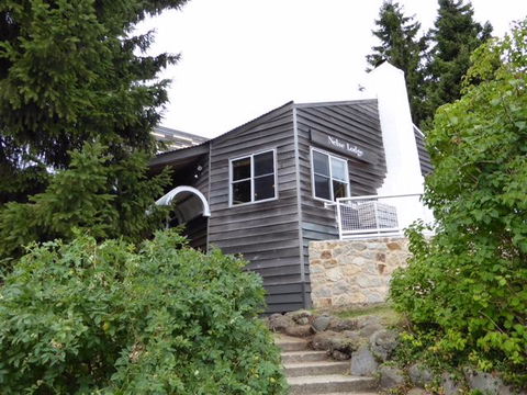 Nelse Lodge - Accommodation Ballina 0